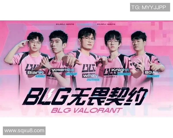 BLG战队在CSGO状态排名中创下新高引发关注与讨论