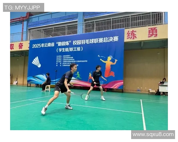 南京羽毛球队在邀请赛中的灵活性表现分析与点评