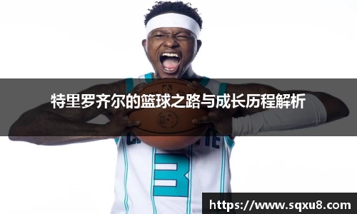 星空游戏官方网站