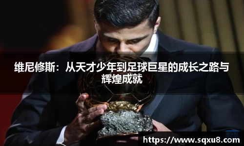星空游戏官方网站