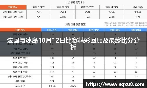 星空游戏app