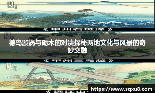 星空游戏