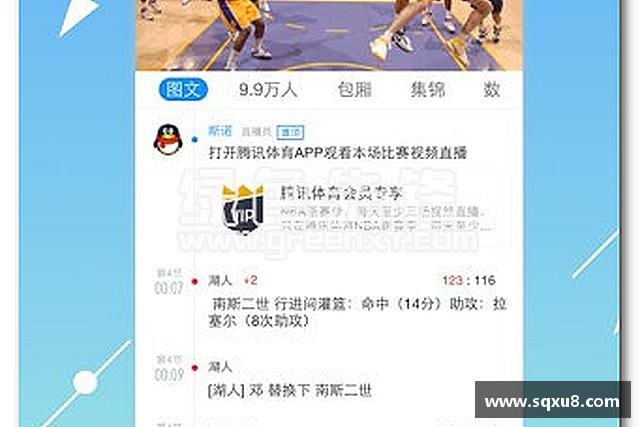 认识星空游戏